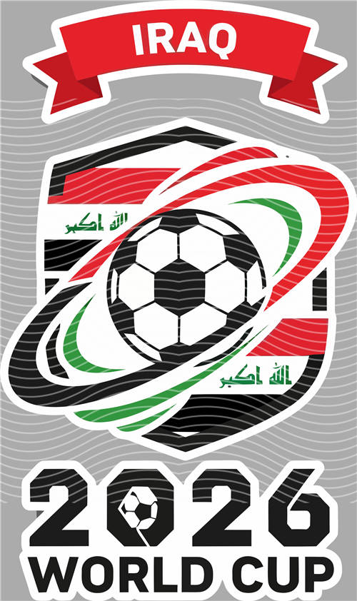 NBA and Team-QD 1668